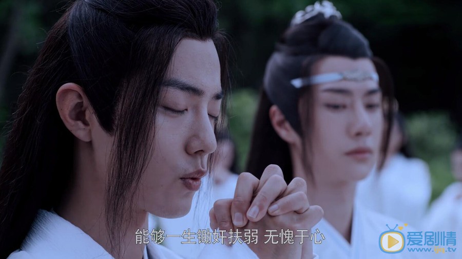 王一博《陈情令》剧照 王一博高清写真_王一博高清剧照