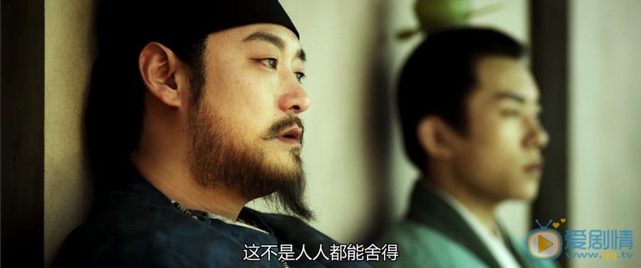 赵魏《长安十二时辰》剧照 赵魏高清写真_赵魏高清剧照