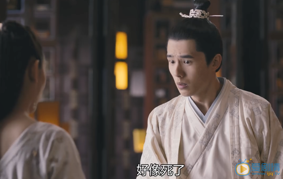 九州缥缈录剧情介绍(1-56集大结局)