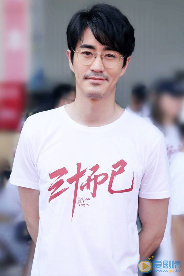 三十而已陈屿剧照 陈屿三十而已剧照