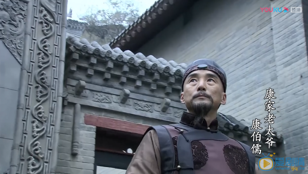 河洛康家剧情介绍(1-32集大结局)