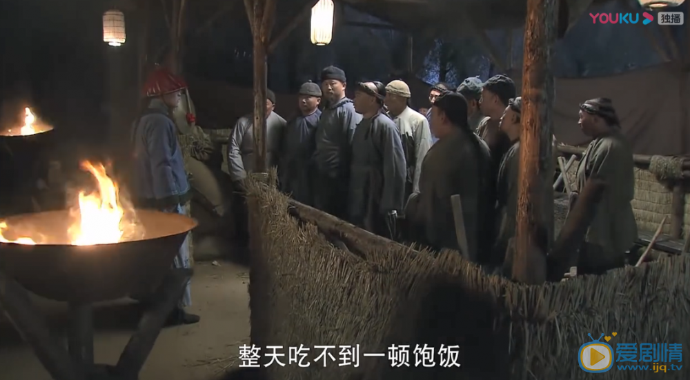 河洛康家剧情介绍(1-32集大结局)