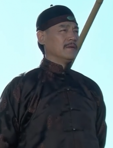 仓爷