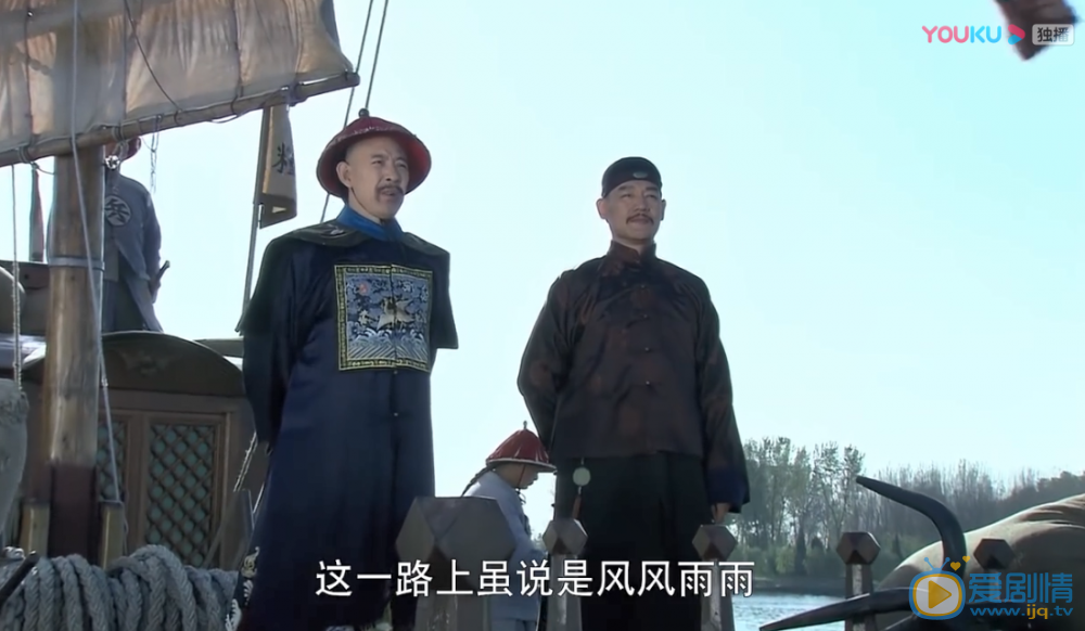 河洛康家仓爷剧照 仓爷河洛康家剧照