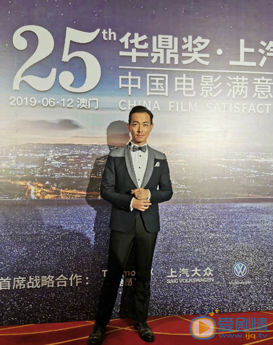 梁竞徽参加活动照