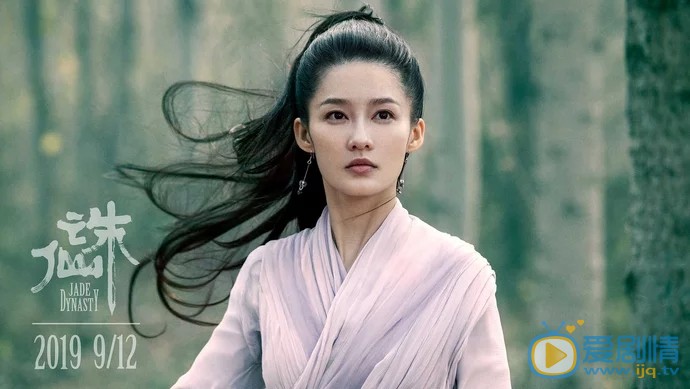 诛仙剧情介绍 诛仙剧照