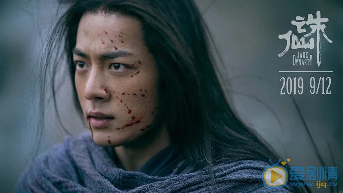 诛仙剧情介绍 诛仙剧照
