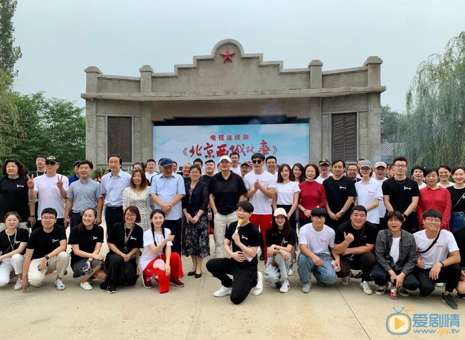 幸福里的春天什么时候播 幸福里的春天播出时间
