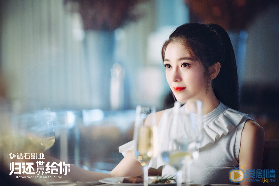 赵樱子《归还世界给你》剧照 赵樱子高清写真_赵樱子高清剧照