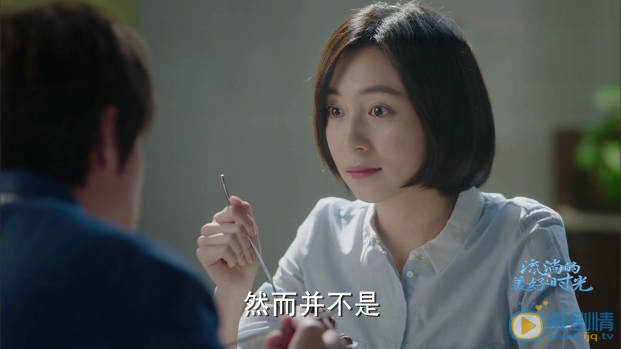 吴雅君《流淌的美好时光》剧照 吴雅君高清写真_吴雅君高清剧照