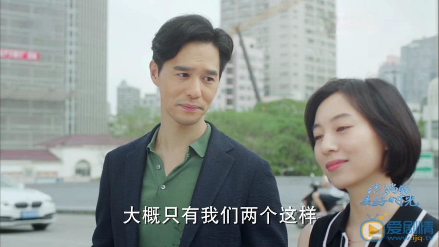 丁春诚《流淌的美好时光》剧照 丁春诚高清写真_丁春诚高清剧照