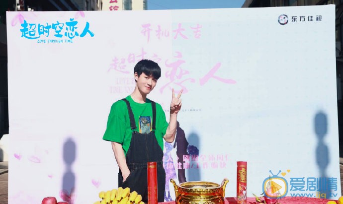 张猛活动照图片 张猛高清写真_张猛高清剧照