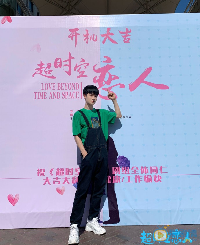 张猛活动照图片 张猛高清写真_张猛高清剧照