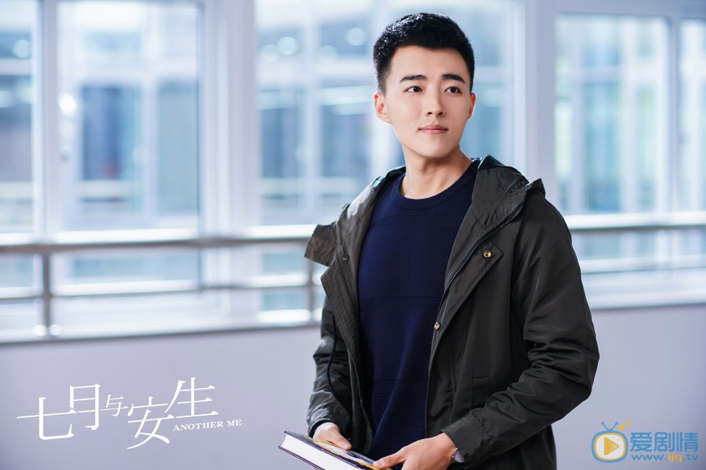 七月与安生剧情介绍(1-53集大结局)