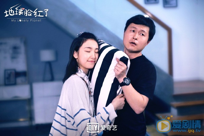 张令仪《地球脸红了》剧照 张令仪高清写真_张令仪高清剧照