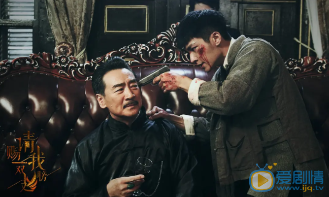 请赐我一双翅膀剧情介绍(1-60集大结局)