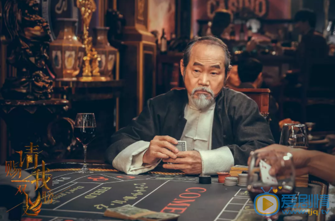 请赐我一双翅膀剧照
