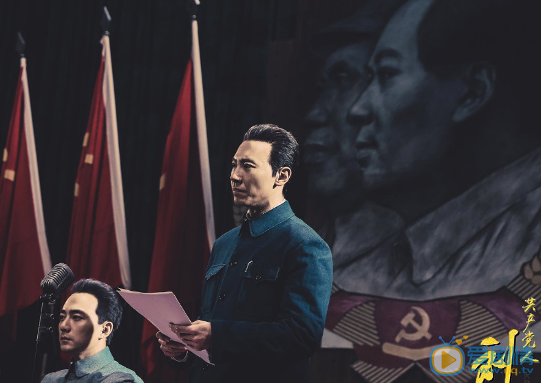 赵波《共产党人刘少奇》剧照 赵波高清写真_赵波高清剧照