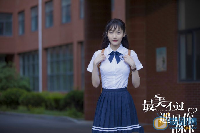 韩沐依《最美不过遇见你》剧照 韩沐依高清写真_韩沐依高清剧照