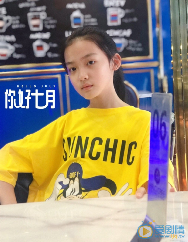 刘亦然生活照 刘亦然高清写真_刘亦然高清剧照