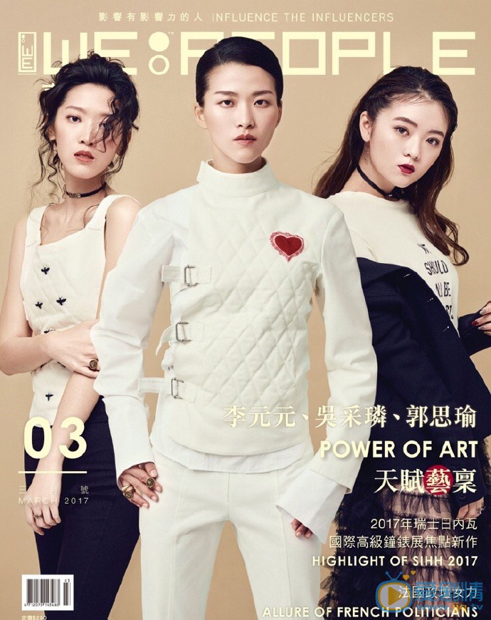 李元元大片图集