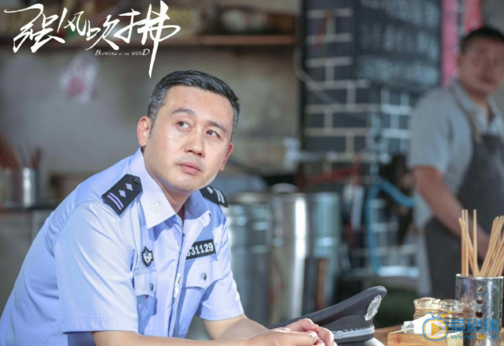 常凯宁《强风吹拂》剧照 常凯宁高清写真_常凯宁高清剧照