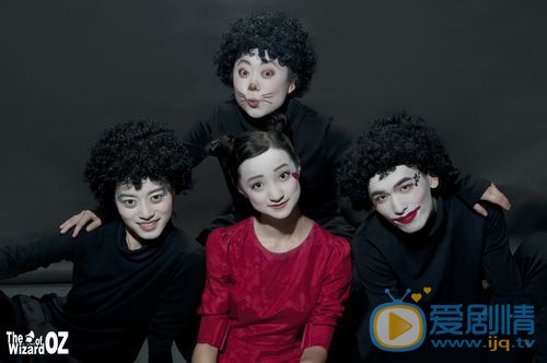 张童汐《绿野仙踪》图片集 张童汐高清写真_张童汐高清剧照