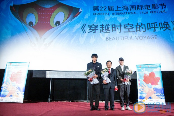 宋宁峰活动照图片 宋宁峰高清写真_宋宁峰高清剧照