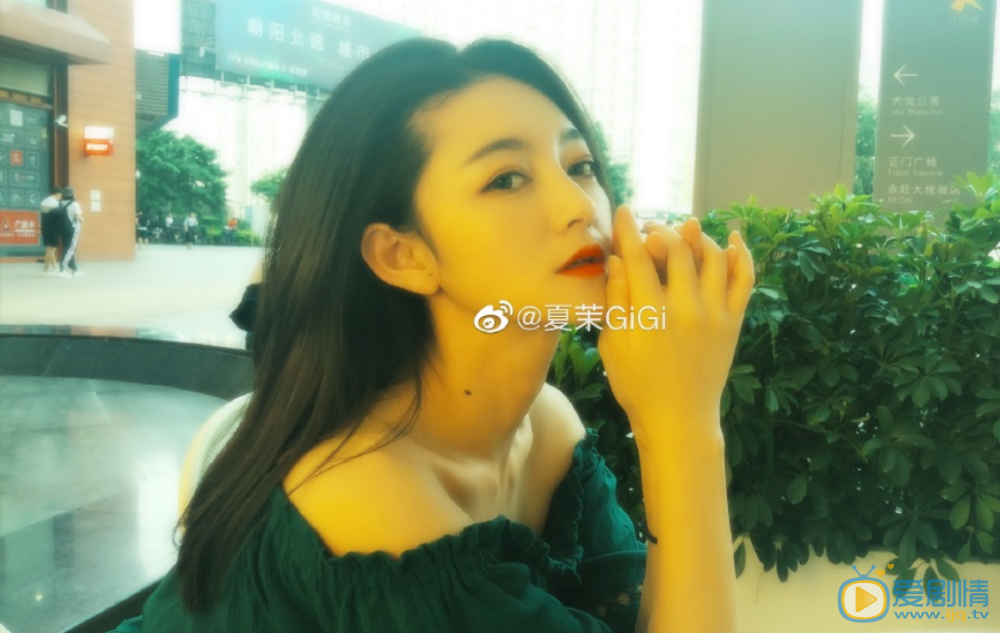 夏茉生活照 夏茉高清写真_夏茉高清剧照