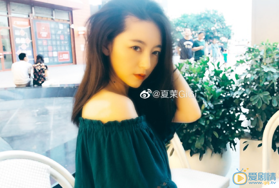 夏茉生活照 夏茉高清写真_夏茉高清剧照