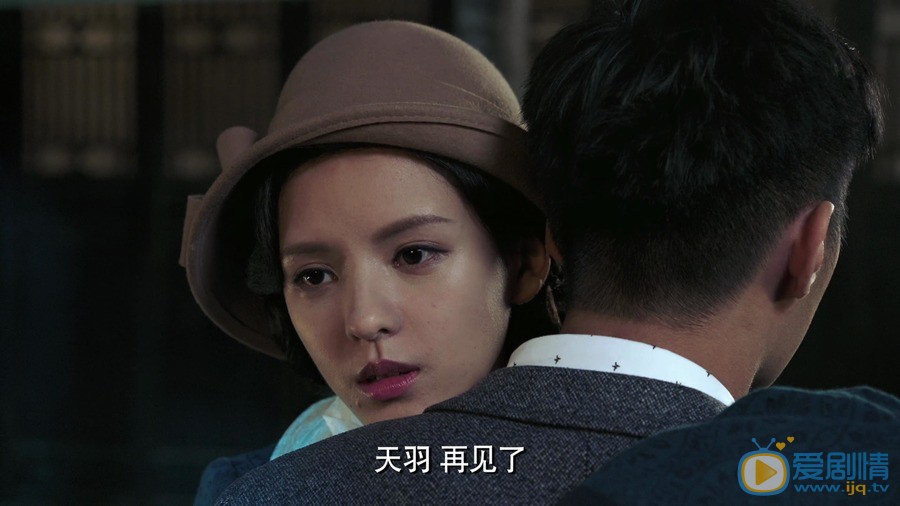 请赐我一双翅膀剧情介绍(1-60集大结局)