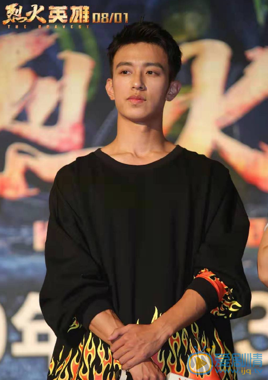 李沛恩《烈火英雄》照