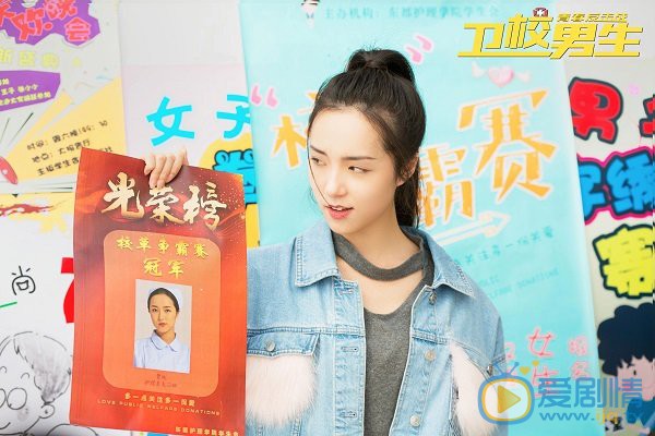 何之舟剧照 何之舟高清写真_何之舟高清剧照