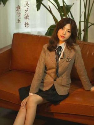 吴艺敏