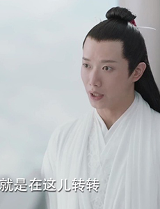宸汐缘云风青瑶的结局怎么样？最后两人在一起了吗？