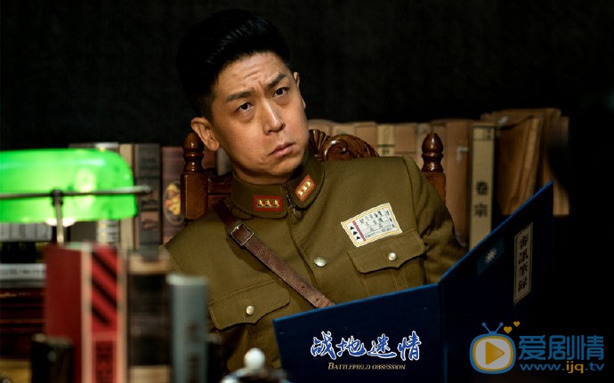 战地迷情剧情介绍(1-42集大结局)