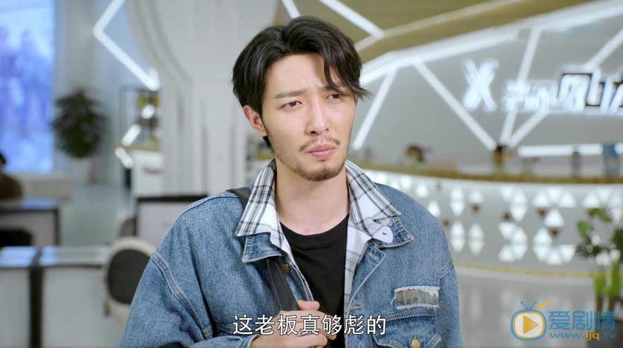 全职高手剧情介绍(1-40集大结局)