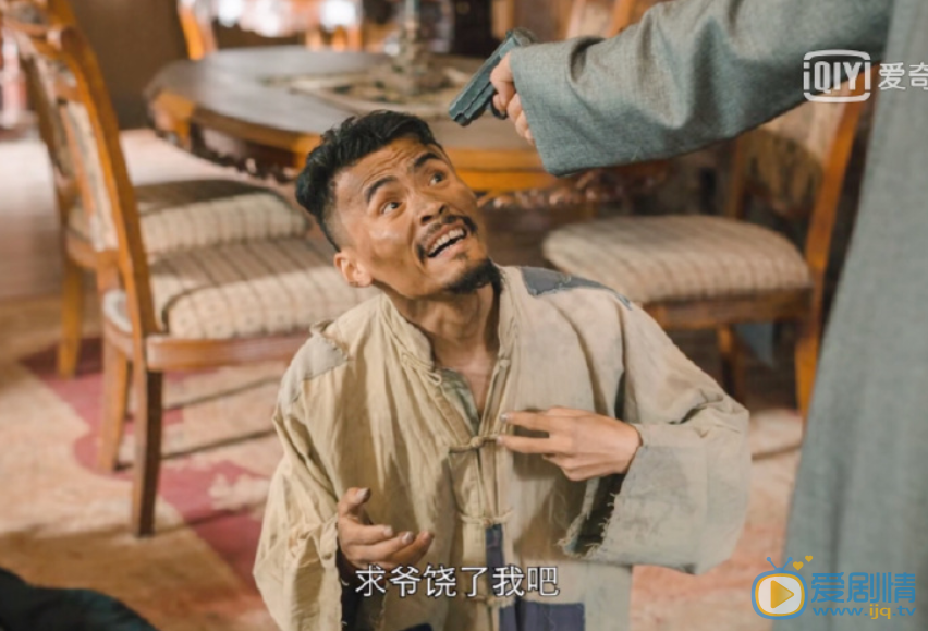 马现楷剧照 马现楷高清写真_马现楷高清剧照