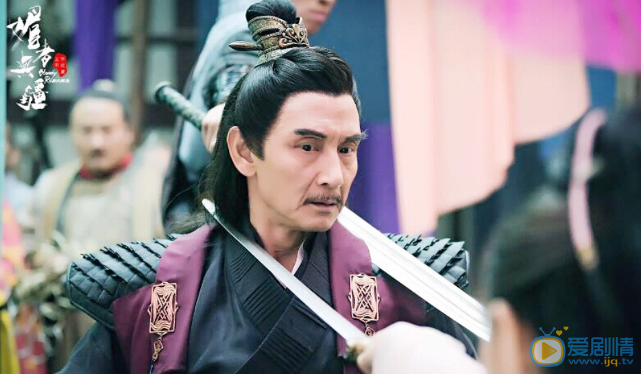 杜玉明《媚者无疆》剧照 杜玉明高清写真_杜玉明高清剧照