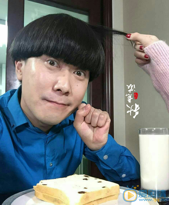 蘑菇头剧照 蘑菇头高清写真_蘑菇头高清剧照
