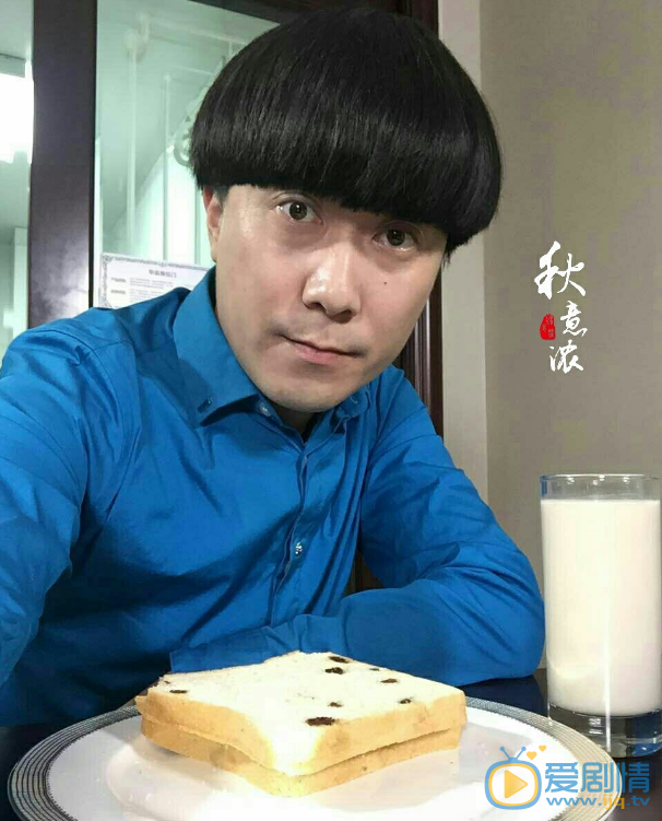 蘑菇头剧照