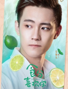 左一