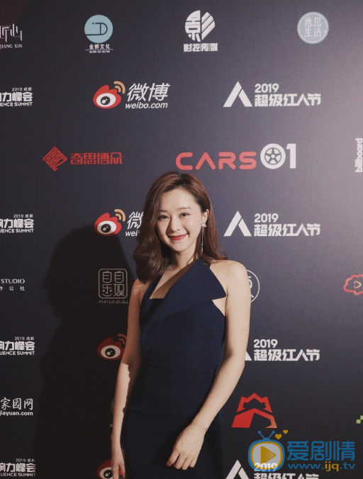 梁緣个人资料简介 梁緣演艺经历 梁緣活动照片