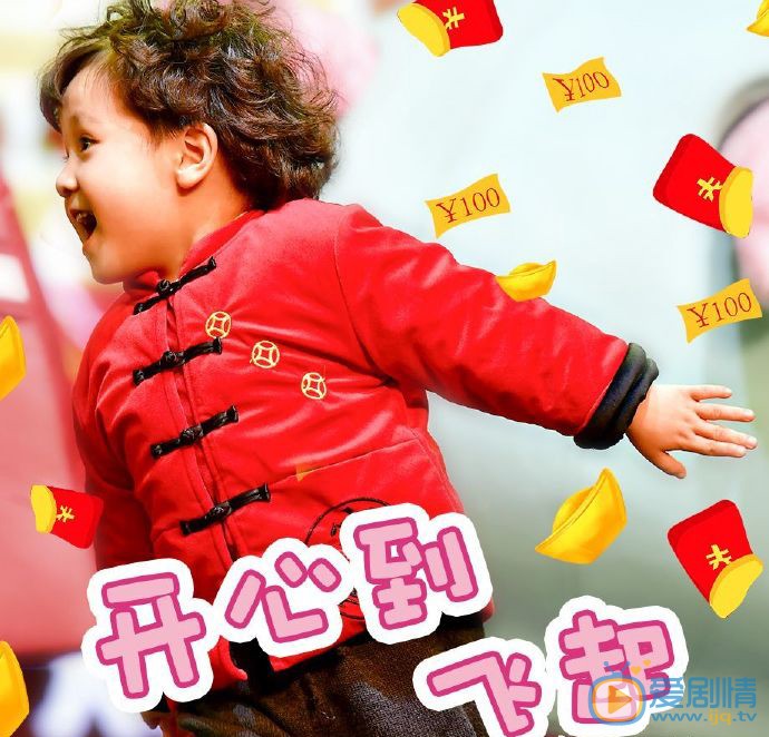 单禹豪精选图片集 单禹豪高清写真_单禹豪高清剧照