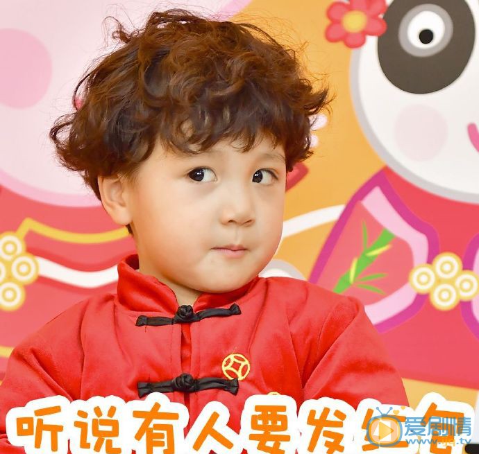单禹豪精选图片集 单禹豪高清写真_单禹豪高清剧照