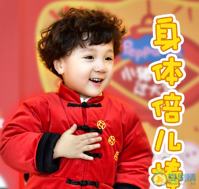 单禹豪精选图片集 单禹豪高清写真_单禹豪高清剧照