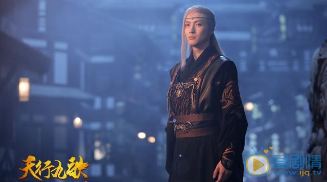 天行九歌剧照