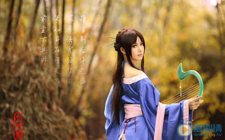 菜菜cos图片 菜菜高清写真_菜菜高清剧照