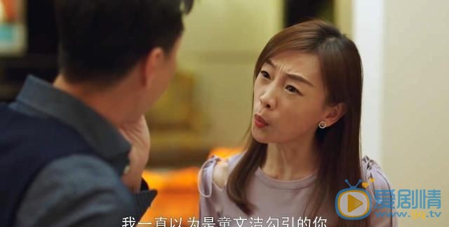 小欢喜小金怀的是谁的孩子？最后孩子生下来了吗？
