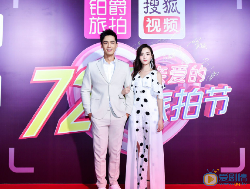 孙嘉琪活动照 孙嘉琪高清写真_孙嘉琪高清剧照